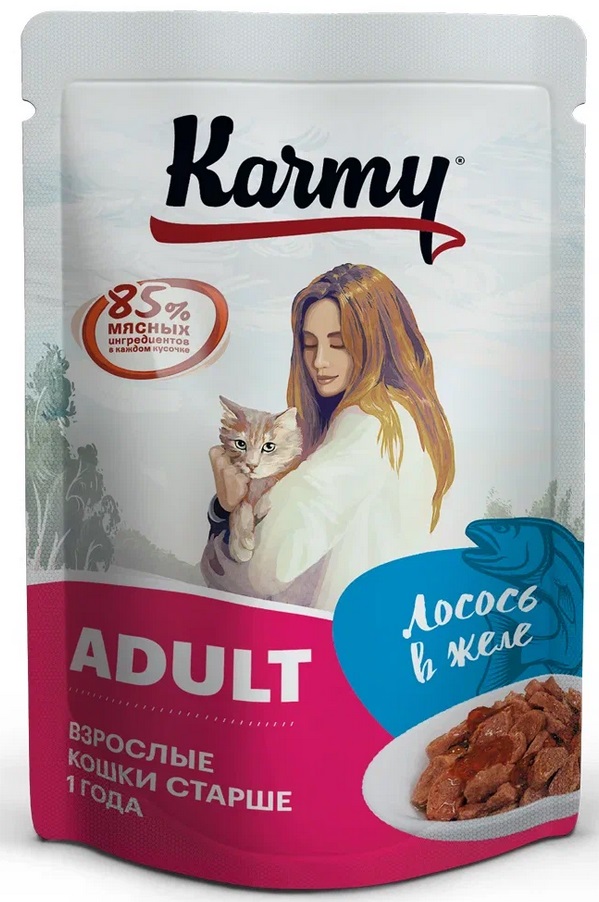 Karmy. Консервированный корм для кошек. Эдалт Лосось в желе
