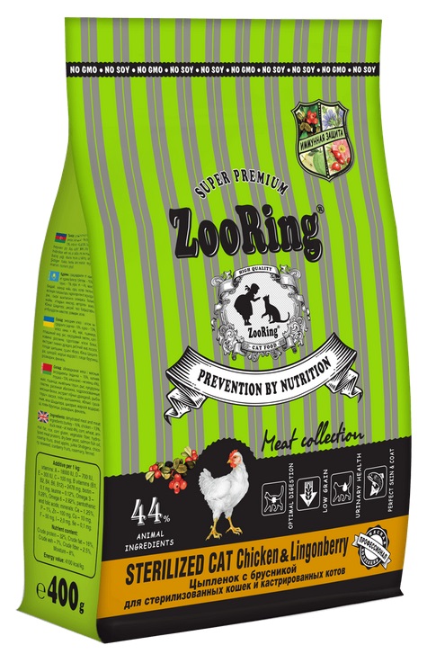 ZooRing. Sterilized Cat Chicken&Lingonberry. Для стерилизованных кошек. Цыпленок с брусникой.