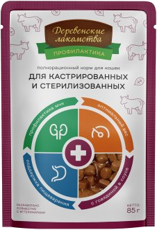 Деревенские лакомства. Профилактика. Паучи для кошек кастрированных и стерил. с говядиной, 85 г