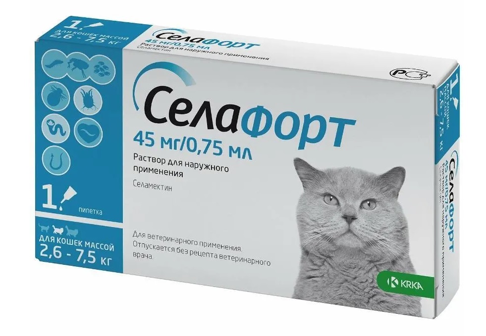 Селафорт для кошек 2,6-7,5 кг,