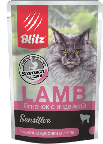 BLITZ Sensitive. Кусочки в желе для взрослых кошек. Ягненок с индейкой, 85 г