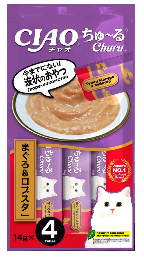 INABA. Ciao Churu Лакомство для кошек. Пюре тунец магуро и лобстер