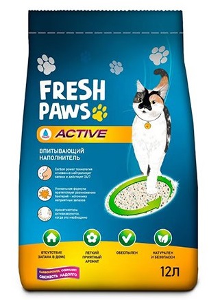 Fresh Paws Active  впитывающий наполнитель с активированным углем