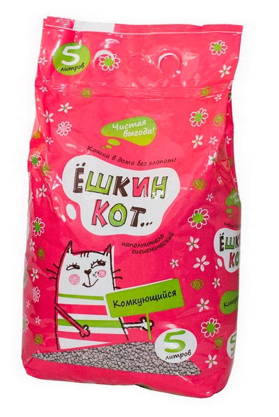 Ёшкин кот. 