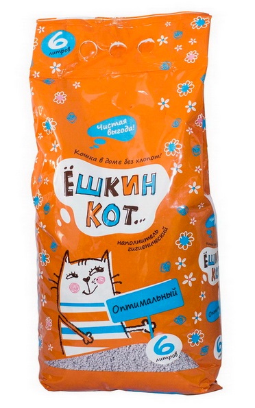 Ёшкин кот. 