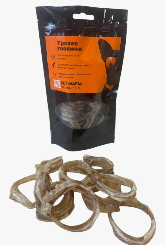 Лакомство PET MAFIA трахея говяжья колечки