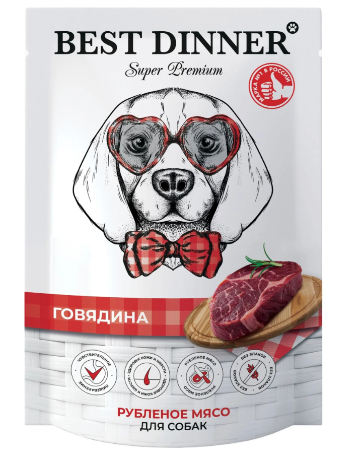Бэст Диннер SUPER PREMIUM Пауч для собак и щенков Рубленное мясо 