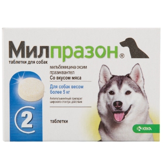 Милпразон для собак крупных пород 2 таблетки