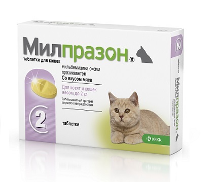 Милпразон  для котят и молодых кошек 2 таблетки