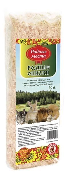 РОДНЫЕ МЕСТА.  Родные опилки (20 литров)