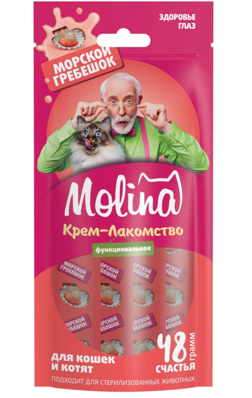 MOLINA, Функциональное  крем-лакомство с морским гребешком для кошек.Здоровье глаз, 48г