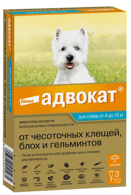 Байер Адвокат антипаразитарный препарат д/собак 4-10 кг (1 мл). (упаковка 3 пипетки)