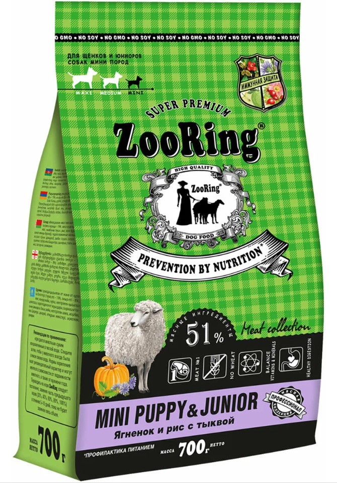 ZooRing. Mini Puppy&Junior. Для ЩЕНКОВ мини пород. Ягненок и рис с тыквой.