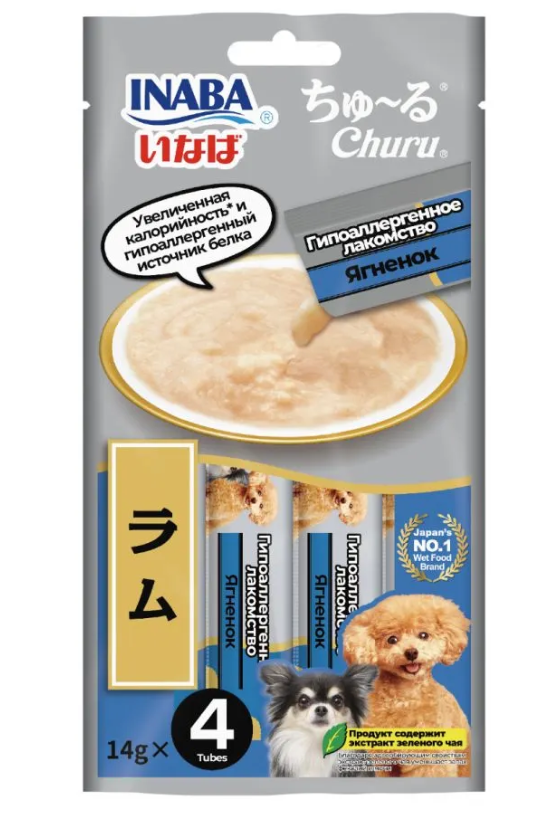 INABA. Ciao Churu функциональное пюре для собак Гипоаллергенное лакомство Ягненок 4*14гр