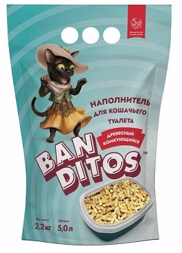 Banditos.Наполнитель древесный комкующийся. 5л