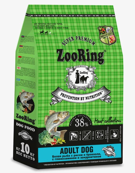 ZooRing. Adult Dog. Для взрослых собак. Белая рыба и рис с брокколи