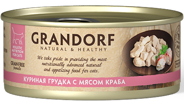 GRANDORF Консервы для кошек Куриная грудка с мясом краба 70 гр.