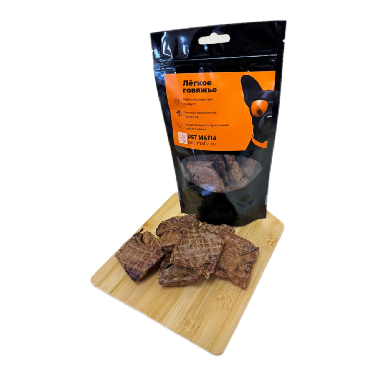 Лакомство PET MAFIA легкое говяжье кусочки, 40 гр.