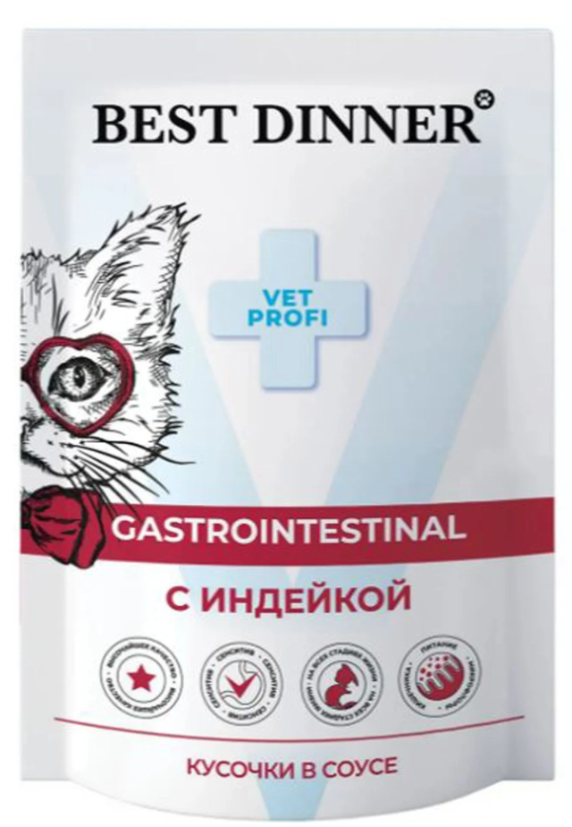 Бэст Диннер Exclusive Vet Profi Пауч диета для кошек Gastro-intestinal с Индейкой 85 г