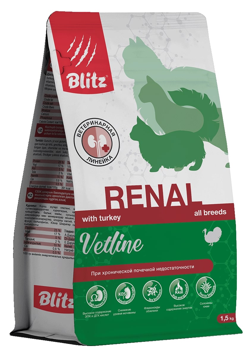 Blitz Cat Vetline Renal сухой корм для кошек