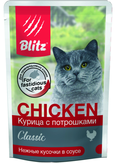 BLITZ Classic. Кусочки в соусе для взрослых кошек. Курица с потрошками, 85 г