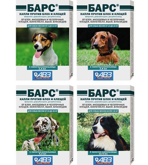 БАРС капли инсектоакарицидные для собак