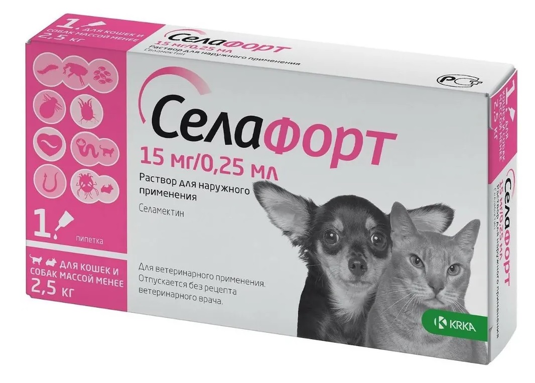 Селафорт для кошек и собак до 2,5 кг