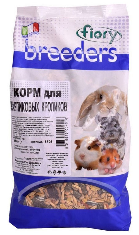 FIORY Корм для карликовых кроликов
