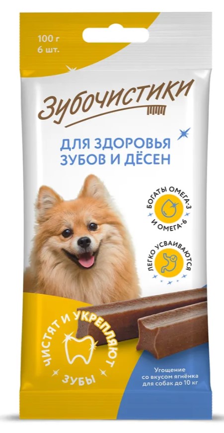 Деревенские лакомства. Зубочистики для собак мелких пород с ягненком