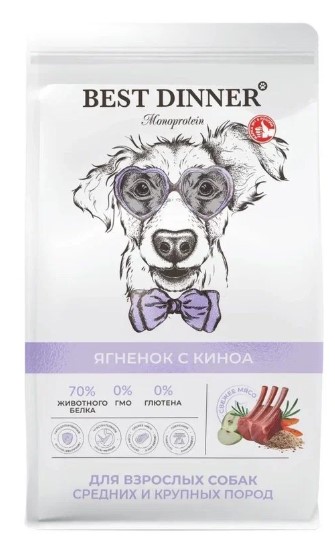 Бэст Диннер Monoprotein для собак сред. и крупных пород Ягненок с киноа